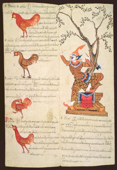 Zwei Seiten, die das Jahr des Hahns illustrieren, aus einem Wahrsagehandbuch, c.1840 von Thai School